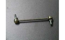 BETA SCHALTHEBEL SPURSTANGE