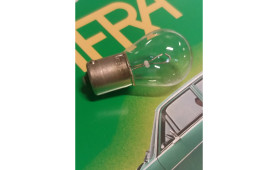 LAMPADINA 12V 21W AURELIA APPIA FLAMINIA FULVIA FLAVIA