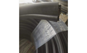 REAR TRUNK SEAL DELTA