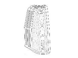 Pfeil-Kunststoff-Front für Prism