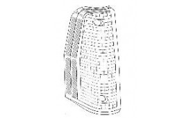 arrow plastic front for Prism